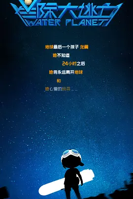 地下室调教喷水爆h多人